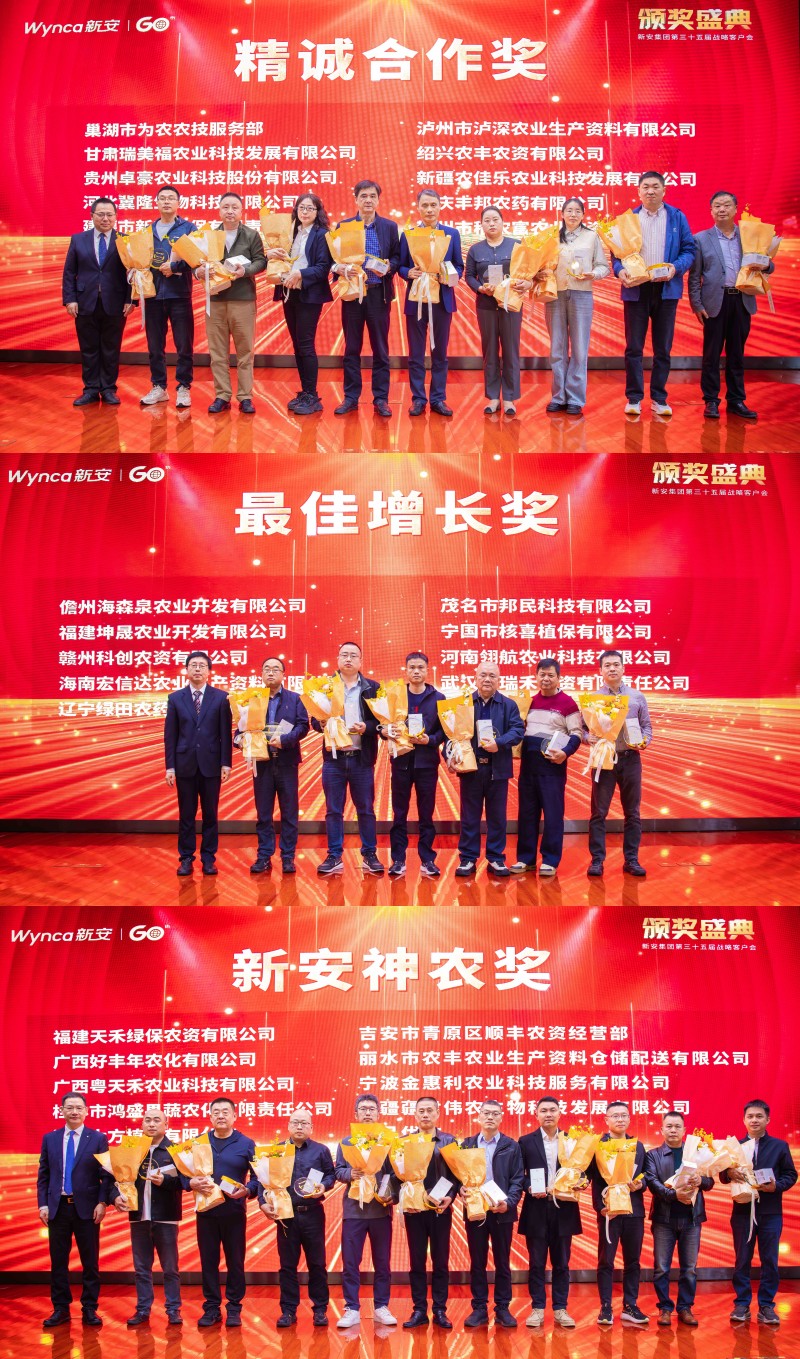 WPS拼圖1.jpg