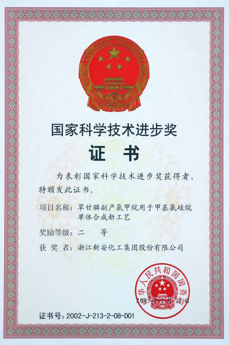 圖片16.png