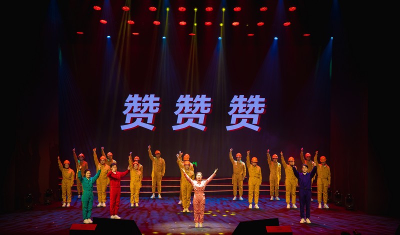 7話說“新“質(zhì)生產(chǎn)力.jpg