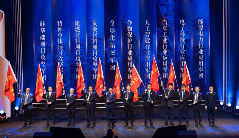 13軍團出征儀式.jpg