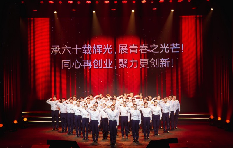 14未來宣言.jpg