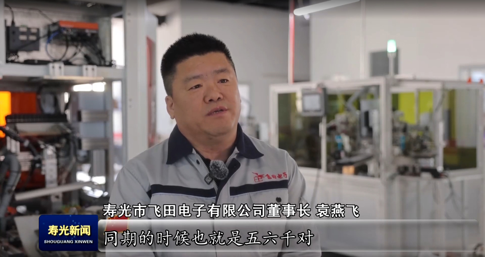 微信截圖_20250623135704 微信截圖_20250623135704